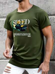 King T-shirt Men T-Shirts - Army Green - View 1