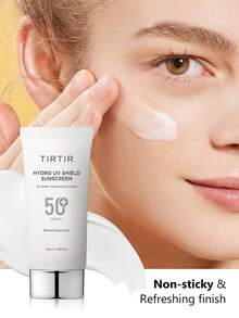 IRTIR Hydro UV 防晒霜 - SPF 50+ UVA/UVB 防护，轻盈，不泛白，不油腻，韩国防晒霜 50ml - TIRTIR防曬霜 - 查看 4