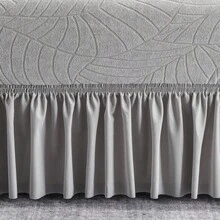 1PC Jacquard Skirt Sofa Cover Elastic Living Room Sofa Cover Pet Anti-Dirty All-Purpose Sofa Protection Cover Home Decoration Sofa Cushion Cover - 淺灰色 - 查看 8