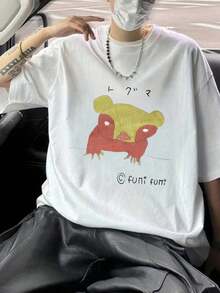 Men T-Shirts - White - View 1