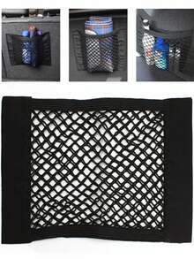 1pc Mesh Cargo Net, Car Storage Net, Wall Sticker Organizer Pocket, Elastic Mesh Net For Trunk Storage Rack, Cabinet Organizer
