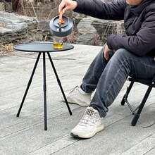 1pc Outdoor Camping Coffee Table With Aluminum Alloy And Tripod, Portable And Creative Picnic Table, Ultra-Light Round Table