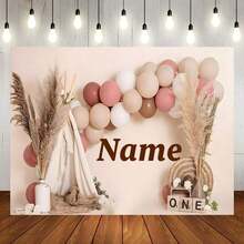 Spersonalizowane tło balonu urodzinowego z imieniem, spersonalizowany tekst, różowo-niebieski, marzycielski wzór motyla z balonu, dekoracja stołu na tort urodzinowy, tło do fotografii