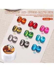 MORDDA 9 colores 5g Nuevo gel de uñas magnético semi-permanente de ojos de gato reflectante popular Contiene imanes para salón de uñas DIY de UV LED de larga duración para el salón de uñas