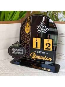 1 件多维数字亚克力镜面桌面展示架，节日家居装饰