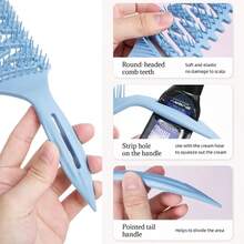 卷发梳 1/2/3 件，卷发梳，卷发梳，带叉子的卷发梳，带梳子清洁爪的卷发梳，空心顺发梳，塑造和定义卷发，适合女性和男性，减少拉扯和卷发分离，盒装，可作为母亲节、朋友/家人送给女朋友的礼物