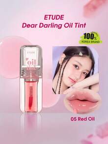 ETUDE Dear Darling 05号红色润唇油，油基质地，水润轻盈，打造玻璃唇妆，持久显色，丰唇效果，保湿护理，韩妆，韩国彩妆，4.2克/0.15盎司 - 05 Red Oil - 查看 2