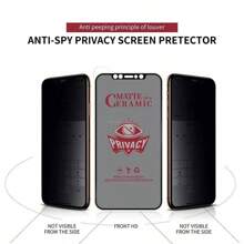 适用于 Infinix Smart10 Plus 的三合一屏幕保护膜套装：磨砂保护膜、陶瓷膜、防窥钢化玻璃、防震手机壳和镜头膜 - 3IN1 (Privacy soft film) - 查看 6