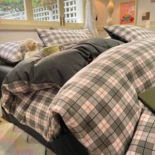 Dormitory Bedding