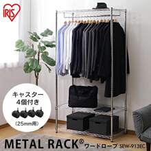 Metal Crafts