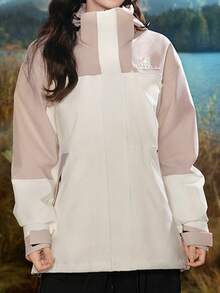 CAMEL CROWN Outdoor Mountaineering 3-In-1 Windbreaker, Certified With Heavy Rain Level, Professional Waterproof Jacket - Warm White Light Khaki - View 1