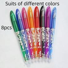 8支彩色可擦凝胶笔，可爱花朵图案，颜色随机，创意文具，适合返校礼物、奖品