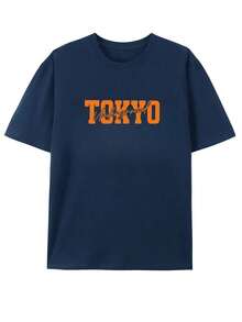 Men's Fashion Printed Loose Fit Short Sleeve T-Shirt |   Stylish Design |   Essential For Summer |   Easy To Match, Showcasing Your Style - 1 - Xem 4