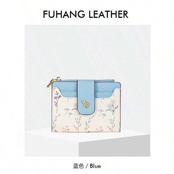 Suphiar Carteira Curta de Design Minimalista com Padrão Floral, Estojo de Cartão Compacto, Carteira de Dinheiro de Estilo Coreano Elegante e Moderno, de Alta Qualidade, para Mulheres, Mini Carteira, Bolsa, Carteira Pequena, Carteira Fofa