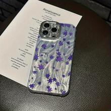 Funda para teléfono (1 unidad) con estampado morado, perforaciones finas y tejido de hilo con plumas, tecnología IMD. Diseño moderno y elegante. Compatible con teléfonos 16/15/14/13/12/11 Pro/Promax Plus/X/Xsmax. Unisex. - Plateado - Ver 6