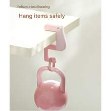 Thinking Duck Schoolbag Hook Punch-Free Hook Desk Side Bag Hook Hanging Hook