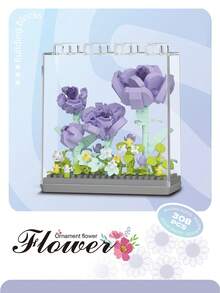 9种类型，1-4英寸创意花朵积木玩具，DIY花朵模型，DIY工艺花束，透明亚克力盒，ABS塑料，花朵积木套装，浪漫风格，形状包括康乃馨、玫瑰、郁金香、风信子、牡丹、向日葵、山茶花、栀子花，可堆叠积木玩具，玩具，礼物，