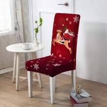 1/4/6/100pcs Christmas Print Stretch Chair Covers, Cartoon Holiday Decor Dust-Proof Slipcovers - Multicolor - View 8