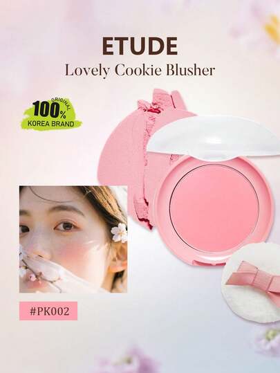 ETUDE Lovely Cookie 腮红 PK002 葡萄柚色，粉质细腻，质地柔滑，打造自然红润妆效，持久显色，提亮肤色，日常妆容，少女风妆容，韩妆，韩国彩妆，4克/0.14盎司