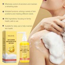 EELHOE Sulfur Mite Removal Body Wash Deep Cleansing Refreshing Oil Control Remove Acnes Dead Skin Dirt Moisturizing Soothing Brightening Improve Rough Skin Rejuvenation Shower Gel - 黃色 - 查看 11