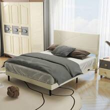 Double Bed Frame, 206 x 153 cm Queen-Size Upholstered Bed Base with Backrest, Double Bedroom Bed Structure - Beis - Ver 4