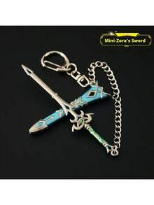 1 件 2025 新塞尔达王国之泪链接大师剑和海利亚盾 7 件宝藏武器迷你钥匙扣吊坠 - 生日礼物、复活节礼物、情人节礼物、玩具、新品畅销书、情侣玩具、角色扮演玩具、武器模型、游戏武器 - 彩色 - 查看 20