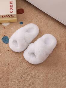 女童蓬松毛绒内衬拖鞋，厚底室内鞋，时尚简约秋冬拖鞋 - 白色 - 查看 11