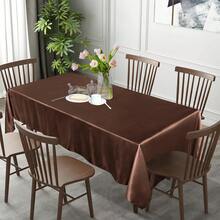 1 PC Ruisita Satin Party Table Cover Wedding Rectangle Bright Silk Smooth Fabric Tablecloth Decor For Wedding Banquet Christmas Party Table Decoration,