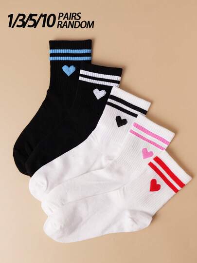 1/3/5/10 双女士纯色、条纹、心形时尚百搭简约柔软舒适吸湿排汗中筒袜，适合返校、秋季穿着