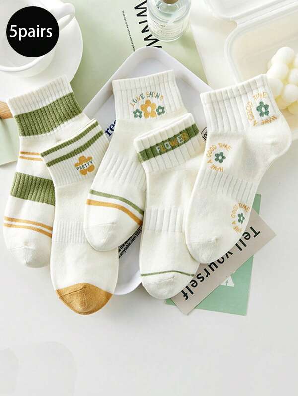 5 Pairs Fresh College Style Short Socks For Women, Spring/Summer, Solid Color