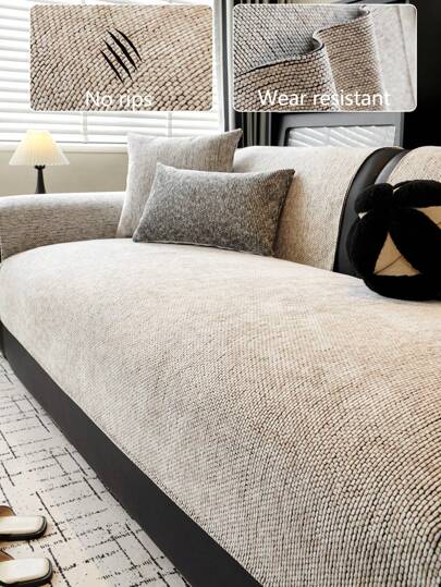 1pc All Season Sofa Cushion Cover, Modern Minimalist Anti-Slip Sofa Seat Protector, Dust-Proof And Washable Sofa Slipcover, Soft And Fade-Resistant, Pet-Friendly, Fits L-Shaped Sofa And 1/2/3/4 Seater Sofa