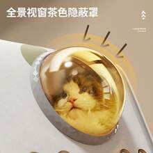 Pet Bags - 可愛兔子款灰色 大號 - 查看 3