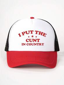 1pc Unisex "I Put The In Country" Printed Baseball Cap, Adjustable Outdoor Sun Hat, Suitable For Schoolback Season, Spring/Autumn, Travel, Beach, Sports, Y2K Style, Dad Hat, Mesh Breathable Trucker Hat, Best Holiday Gift - Multicolor - View 2