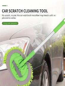 超细纤维洗车刷伸缩长柄清洁拖把-可调节长度软刷头+弯杆设计，高效洗车神器，汽车清洁刷扫帚配件