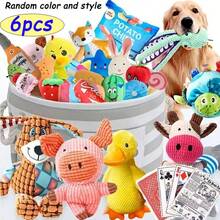 4/8/12pcs Pet Chewing Plush Squeaky Toys, Assorted Styles And Colors, Suitable For Puppy, Small & Medium Dogs, Teething, Dental Cleaning, Self-Entertainment And Interactive Dog Doll