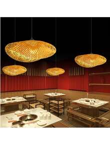 手工竹编吊灯，中式乡村农舍风格，适用于餐厅、客房、榻榻米吊灯，不含灯泡和电线，E26/E27 灯罩 - A - 查看 3