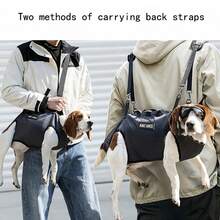 ARC ARCE 新款双肩宠物背带背包，便携式宠物背袋，带辅助肩带，适合户外、骑行，适用于小型/中型犬猫 - 彩色 - 查看 5