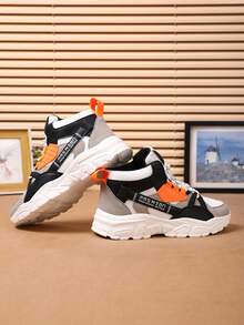 Breathable Mid-Top Casual Sneakers, Fashion Skateboard Shoes For Teenagers, All Season - White - View 3