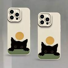 A Phone Case With A Black Cat And Moon Design, Featuring Soft Angel Eyes, A UV-Printed Matte Finish, And 360-Degree Full Protection, Compatible With IPhone 16 Pro Max, 16, 15 Pro, 14 Plus, 13, 12 Pro, 11 Pro Max, X, And XS Max. - 彩色 - 查看 5