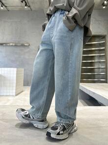 Boys' Loose Straight Leg Jeans, Suitable For Daily, School, Outdoor & Casual Wear, Autumn - Baby Blue - View 4