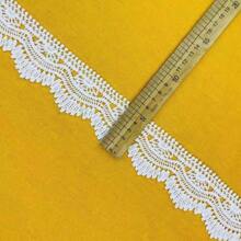 Vintage Lace Satin Ribbon, 5cm/1.97in Width,Hollow Decor Craft Trim For Clothing, Gift Wrapping, DIY Crafts, Shoe & Hat Decoration, Wedding Dress Decoration