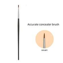 YISE 7-Piece Eye Makeup Brush Set, Including Slanted Eyeliner Brush, Pointed Eyeliner Brush And Eyebrow Brush, Ideal For Eyebrows, Eyeliner And Eye Shadow To Create Enchanting Eye Makeup - Black - View 3