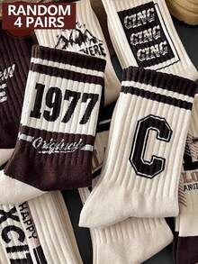 7 Pairs Assorted Coffee Color Men's Casual Comfortable Breathable Mid-Calf Socks, Fall - Multicolor - View 13