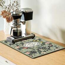 1pc Deep Green Tree Leaf Print Drip Mat, New Absorbent Kitchen Cabinet Drying Mat, Soft Diatomite Non-Slip Quick Dry Pad For Kitchen Counter, Coffee Machine, Etc.