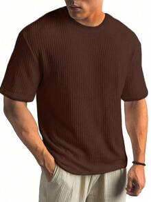 Men's Stylish Textured Oversize T-Shirt, 200g/M² Weight - BROWN - View 1