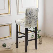 1/2/4/6pcs Stretch Printed Bar Stool Chair Cover, Home/Hotel Use - Multicolor - View 4
