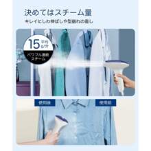 Steam Iron [Wrinkle Removal/Ultra-Lightweight] Iron, Clothing Steamer, Foldable, Can Be Used While Hanging Clothes On A Hanger, Powerful, Leak-Proof, Compact, Portable Iron, Deodorizing, Handy Iron, For Home/Business Trip/Travel
