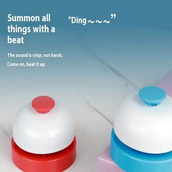 1pc New Buzzer Bell - Pet Calling Bell - Food Delivery Bell Training Dog & Bird - Hand Press Bell Tabletop Game Competition Buzzer - Perfect Gift - Competition Prop - Gift - Party Prop