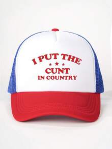 1pc Unisex "I Put The In Country" Printed Baseball Cap, Adjustable Outdoor Sun Hat, Suitable For Schoolback Season, Spring/Autumn, Travel, Beach, Sports, Y2K Style, Dad Hat, Mesh Breathable Trucker Hat, Best Holiday Gift - Multicolor - View 3