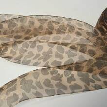 1 Pair Leopard Print Shoelaces Women Exquisite Laces For White Shoes 2.5cm Widen Silk Satin Shoelaces For Canvas, Sneakers, Sport Shoes Gift For Women